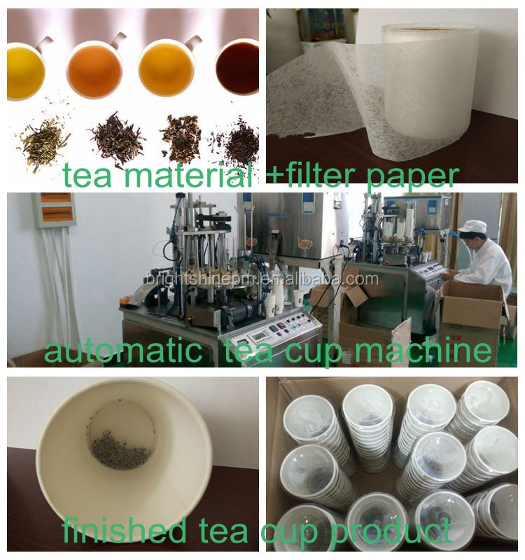 HIDEN TEA CUP MACHINE - 副本